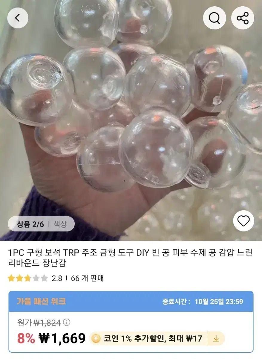 thumbnail-7